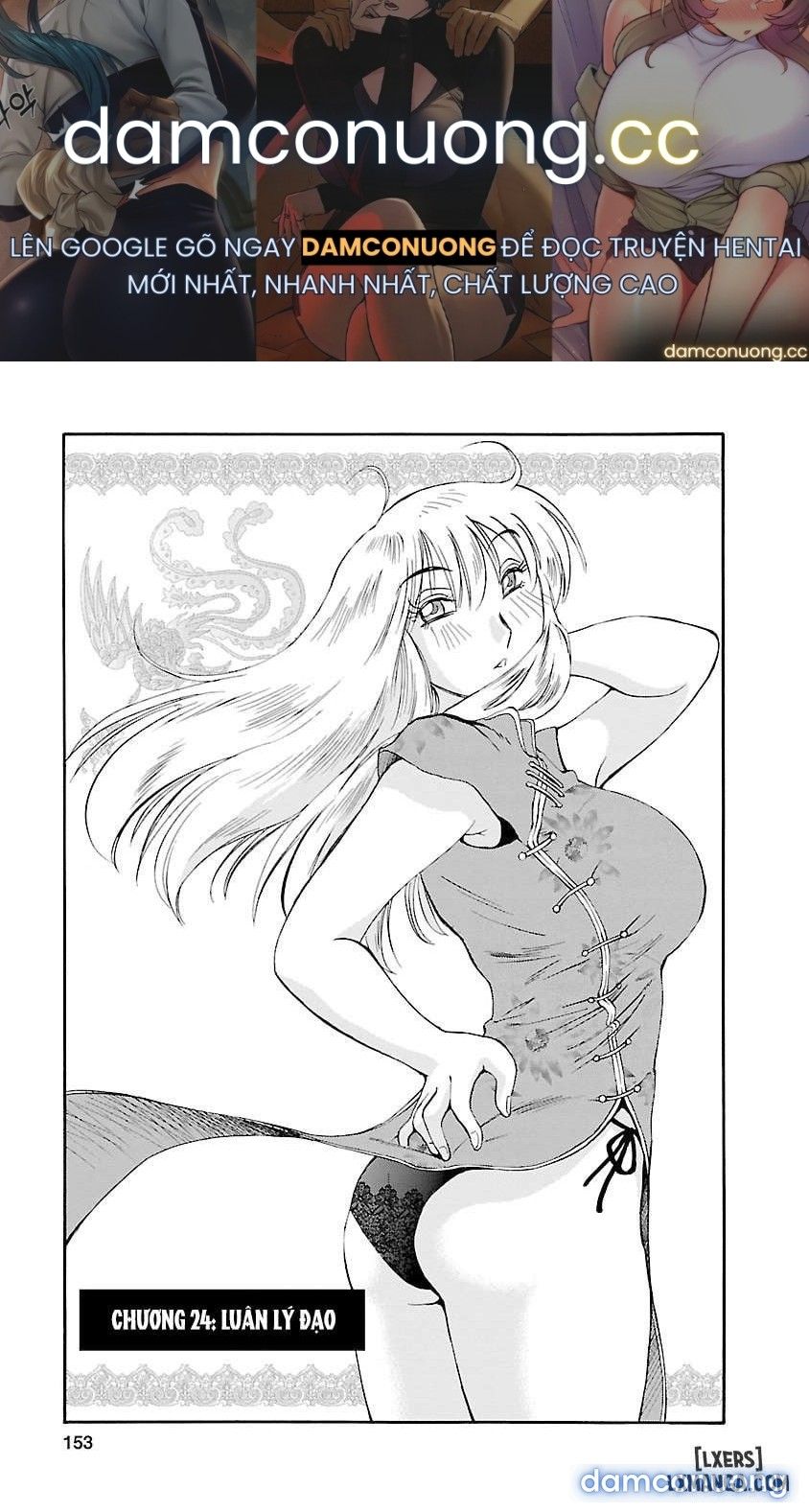 đọc truyện Hirugao 3 Chương 8 ảnh 2 tại Thiên Thai Truyện