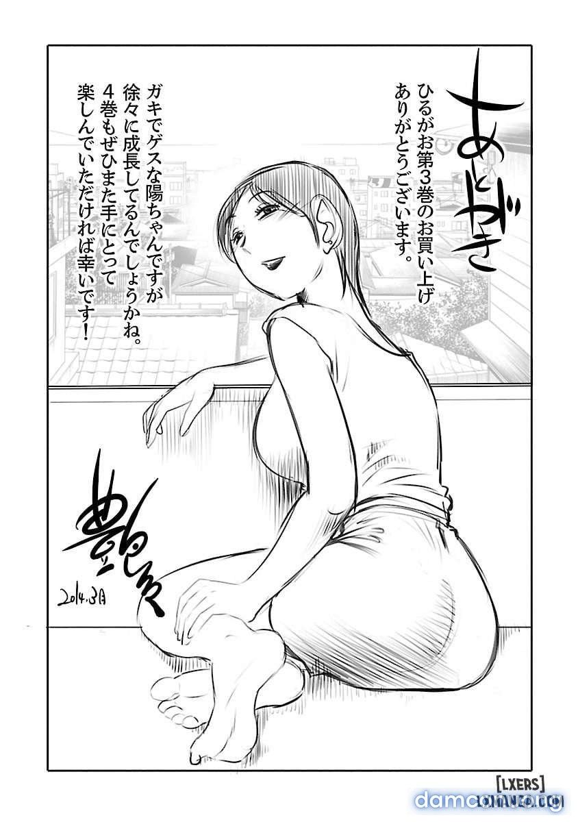 đọc truyện Hirugao 3 Chương 8 ảnh 23 tại Thiên Thai Truyện