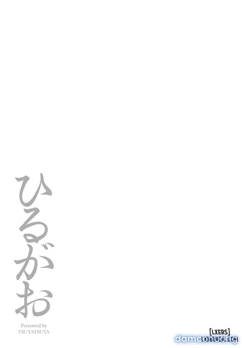 đọc truyện Hirugao 3 Chương 8 ảnh 24 tại Thiên Thai Truyện