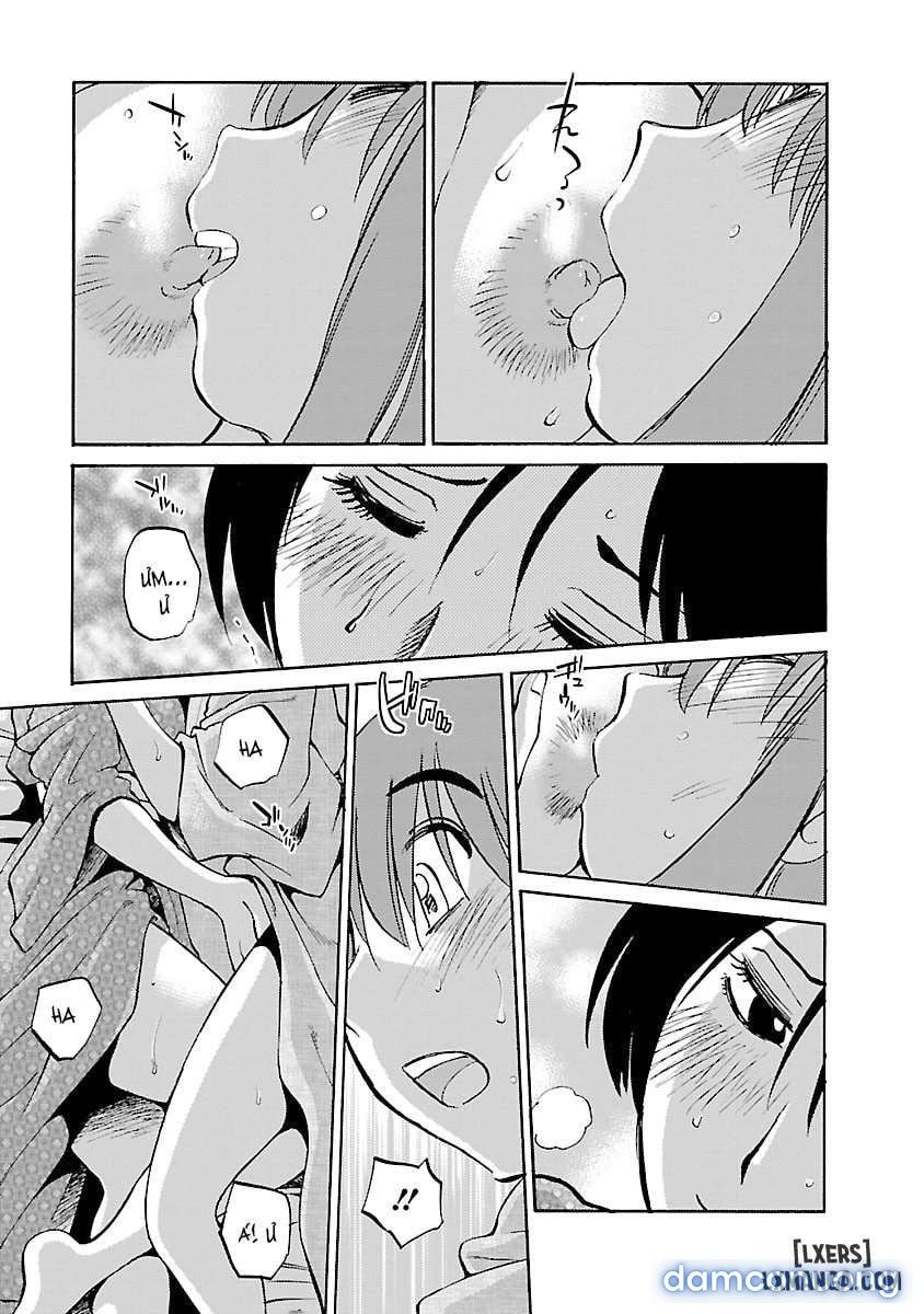 đọc truyện Hirugao 4 Chương 8 ảnh 20 tại Thiên Thai Truyện