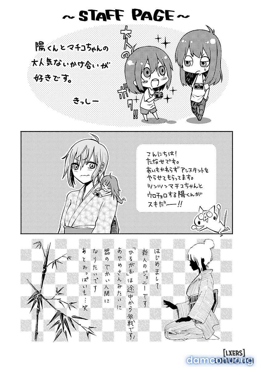 đọc truyện Hirugao 4 Chương 8 ảnh 24 tại Thiên Thai Truyện