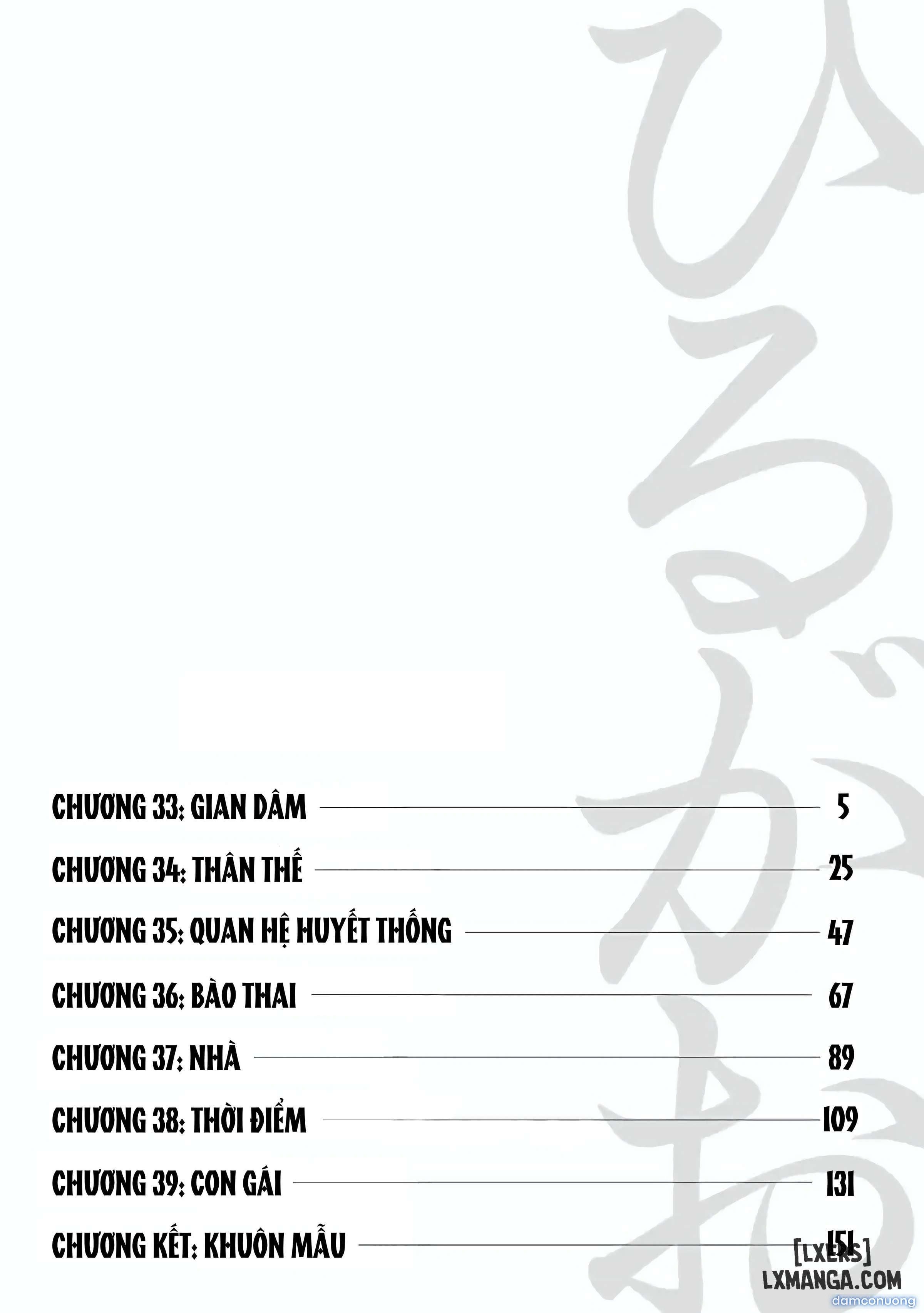 đọc truyện Hirugao 5 Chương 1 ảnh 5 tại Thiên Thai Truyện