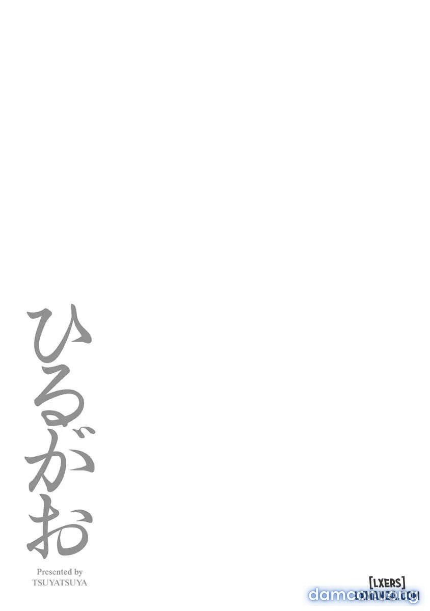 đọc truyện Hirugao 5 Chương 6 ảnh 22 tại Thiên Thai Truyện