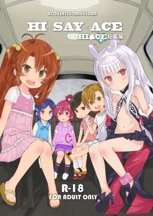 Hi・say・ace