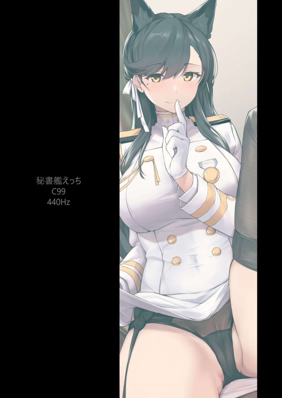 đọc truyện Hishokan Ecchi (azur Lane) Oneshot ảnh 22 tại Giả Dược