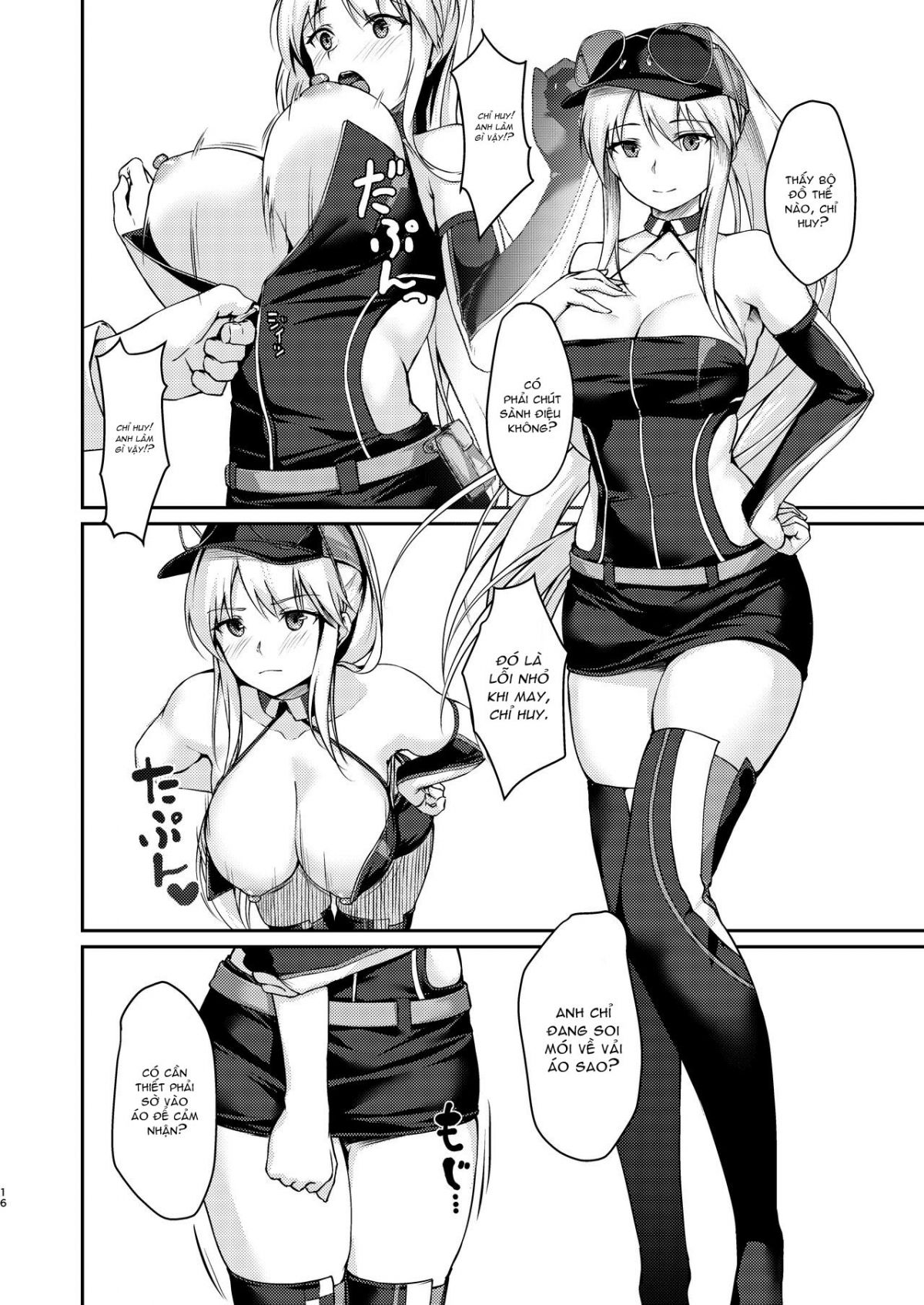 đọc truyện Hishokan Ecchi Oneshot ảnh 15 tại Thiên Thai Truyện