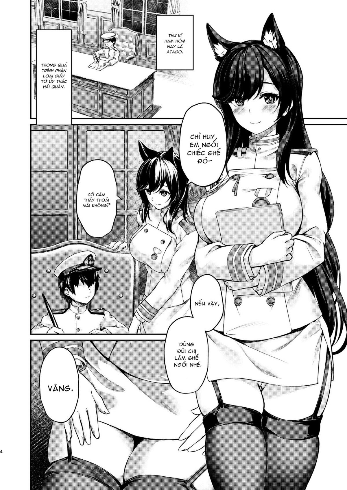 đọc truyện Hishokan Ecchi Oneshot ảnh 3 tại Thiên Thai Truyện