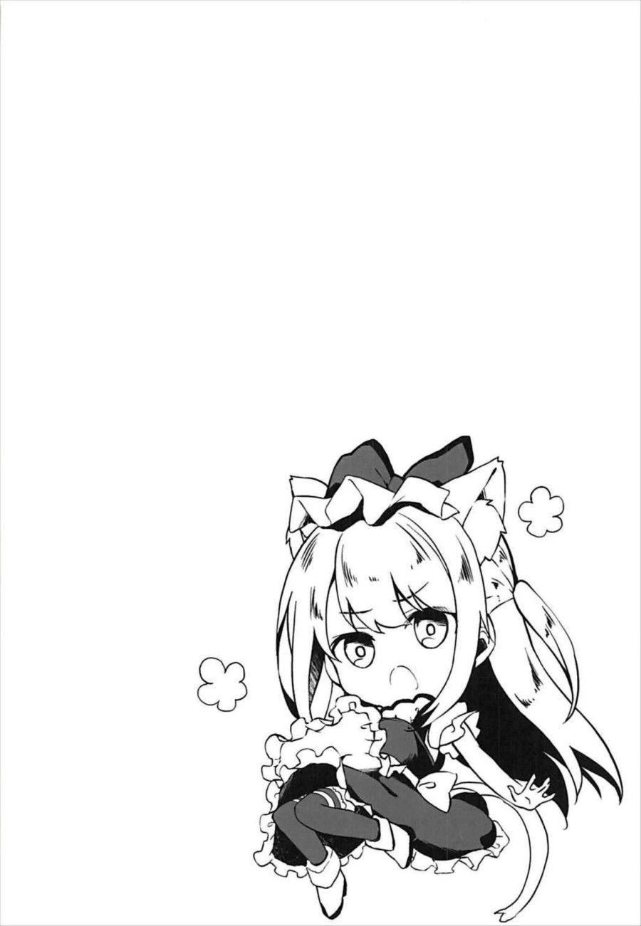 Hishokan Hajimemashita. -shiratsuyu-class Ver- Oneshot page 19 - Giả Dược