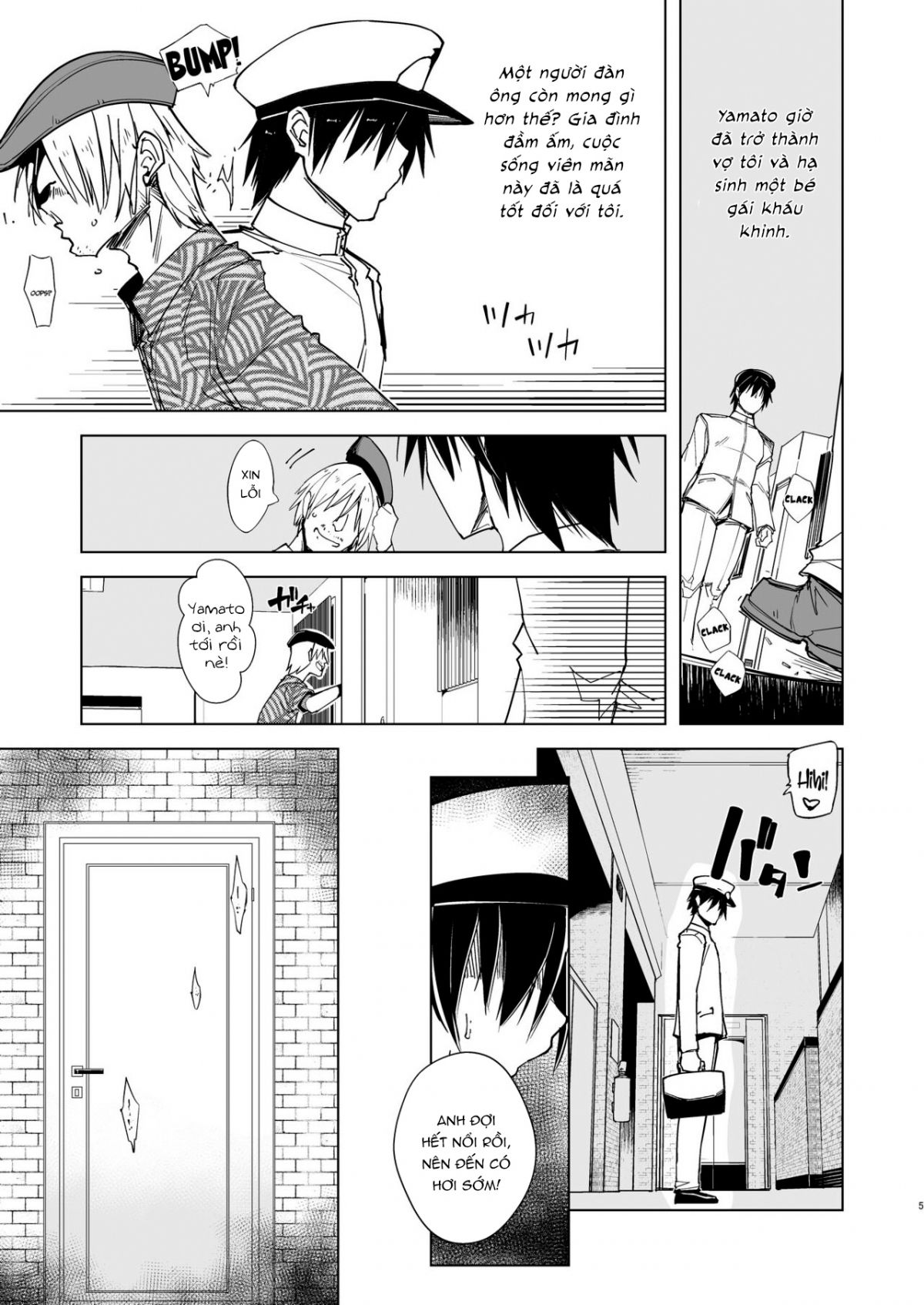 đọc truyện Hishokan Kashima No Houkokusho 4 Oneshot ảnh 4 tại Giả Dược