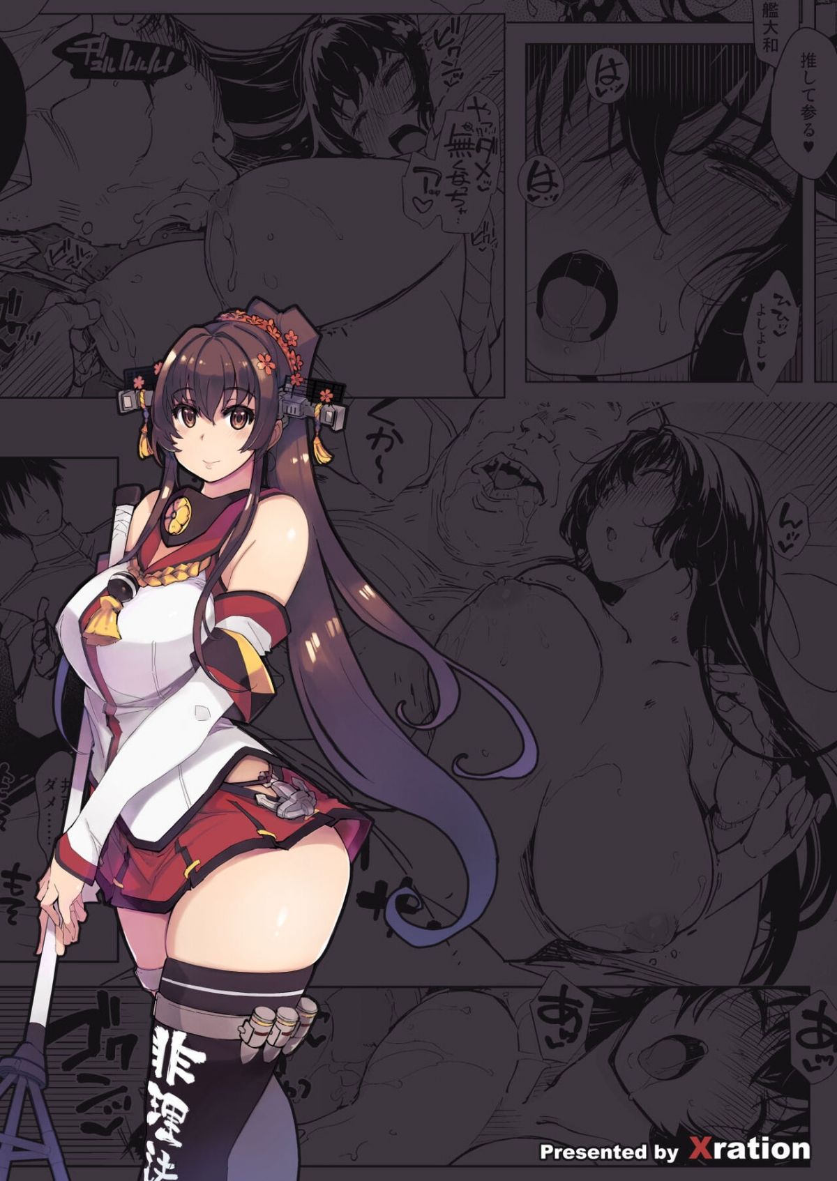 đọc truyện Hishokan Kashima No Houkokusho 4 Oneshot ảnh 46 tại Giả Dược
