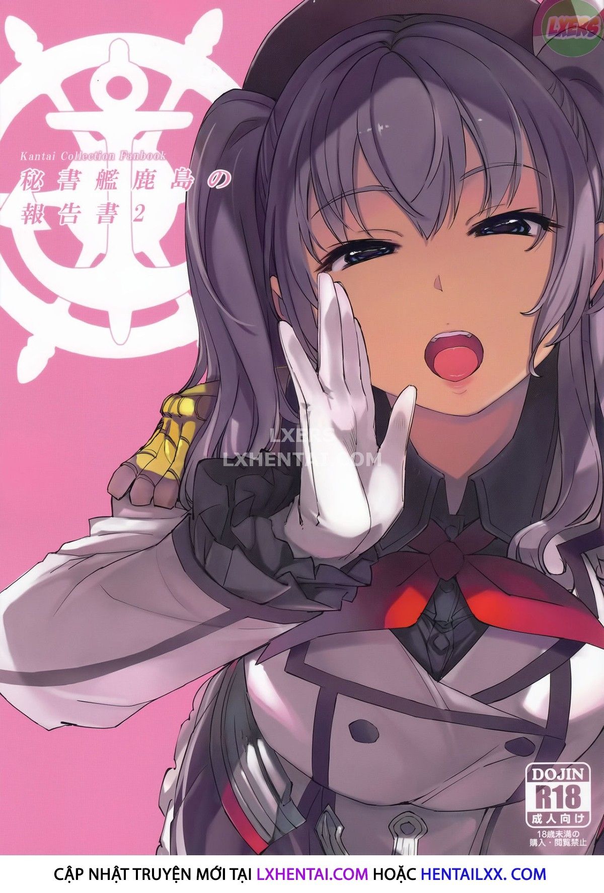 đọc truyện Hishokan Kashima No Houkokusho Chương 2 ảnh 6 tại Thiên Thai Truyện