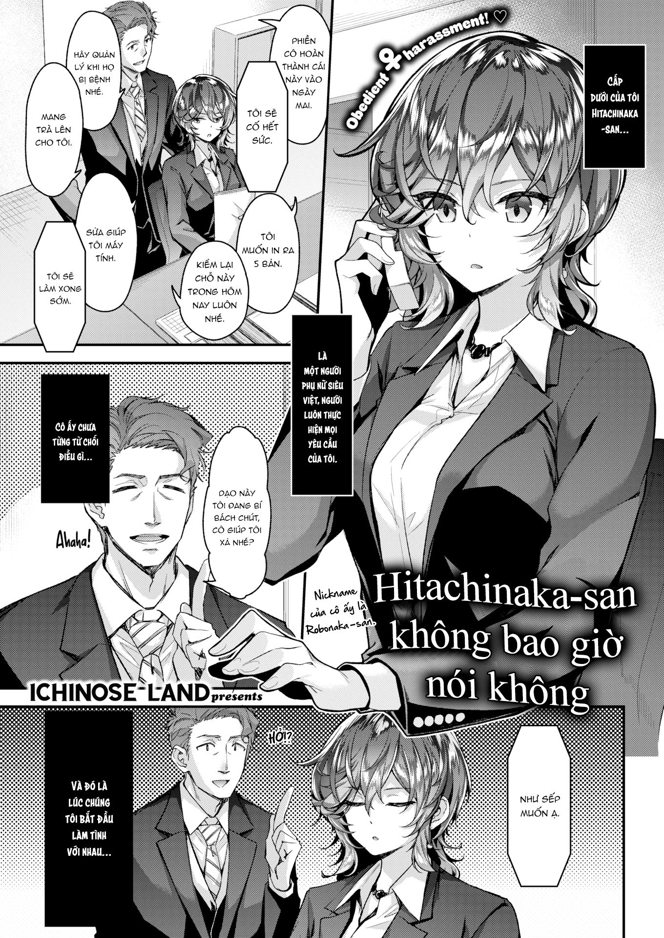 đọc truyện Hitachinaka-san Không Bao Giờ Nói Không Oneshot ảnh 1 tại Thiên Thai Truyện
