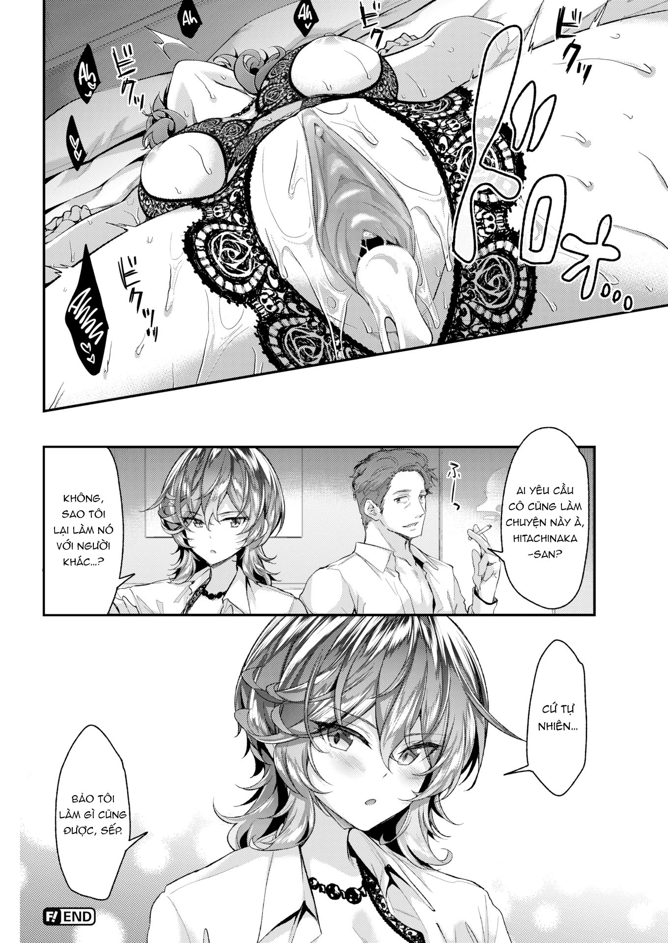 đọc truyện Hitachinaka-san Không Bao Giờ Nói Không Oneshot ảnh 14 tại Thiên Thai Truyện
