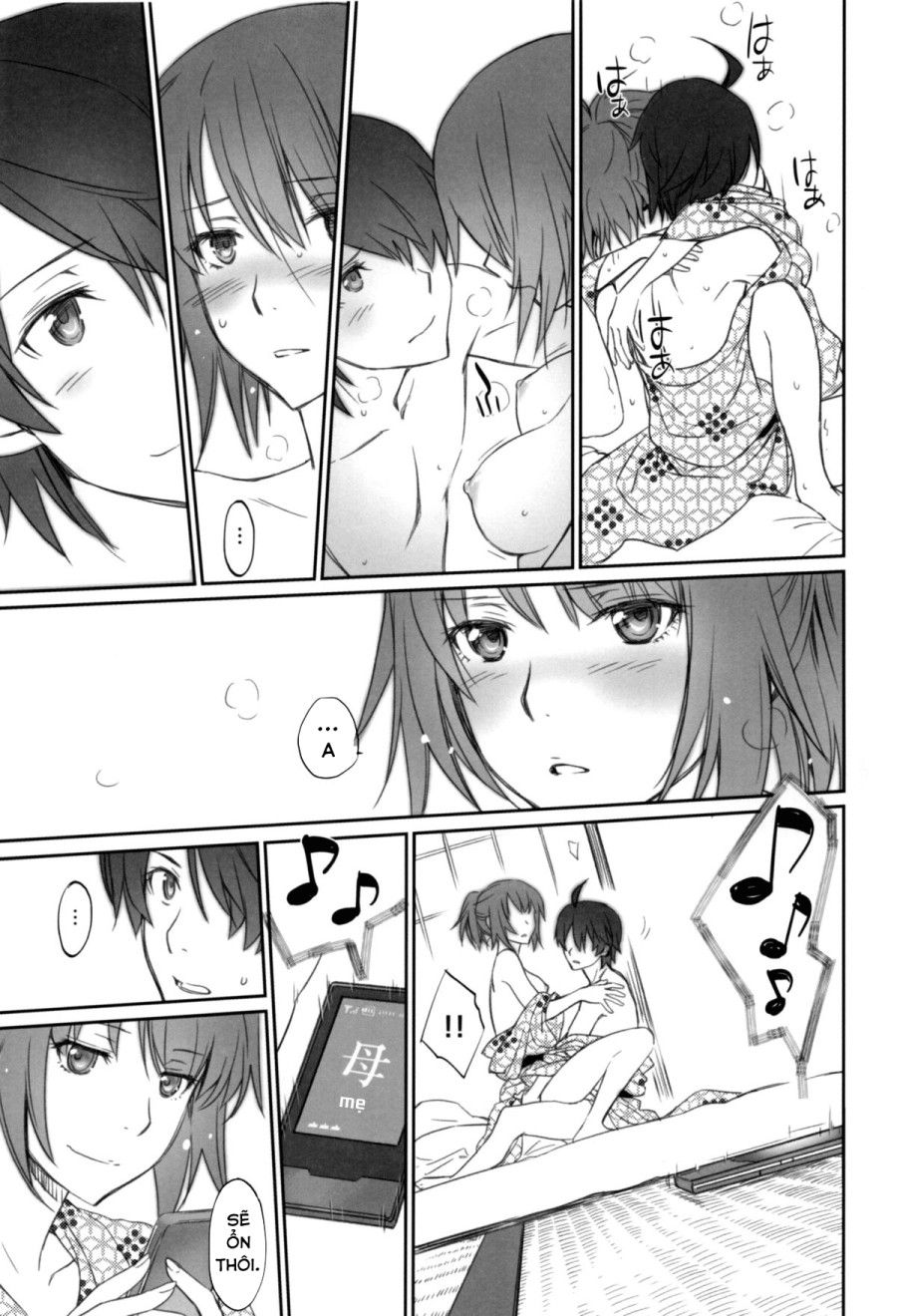 Hitagi Family (bakemonogatari) Chương 2 page 25 - Giả Dược