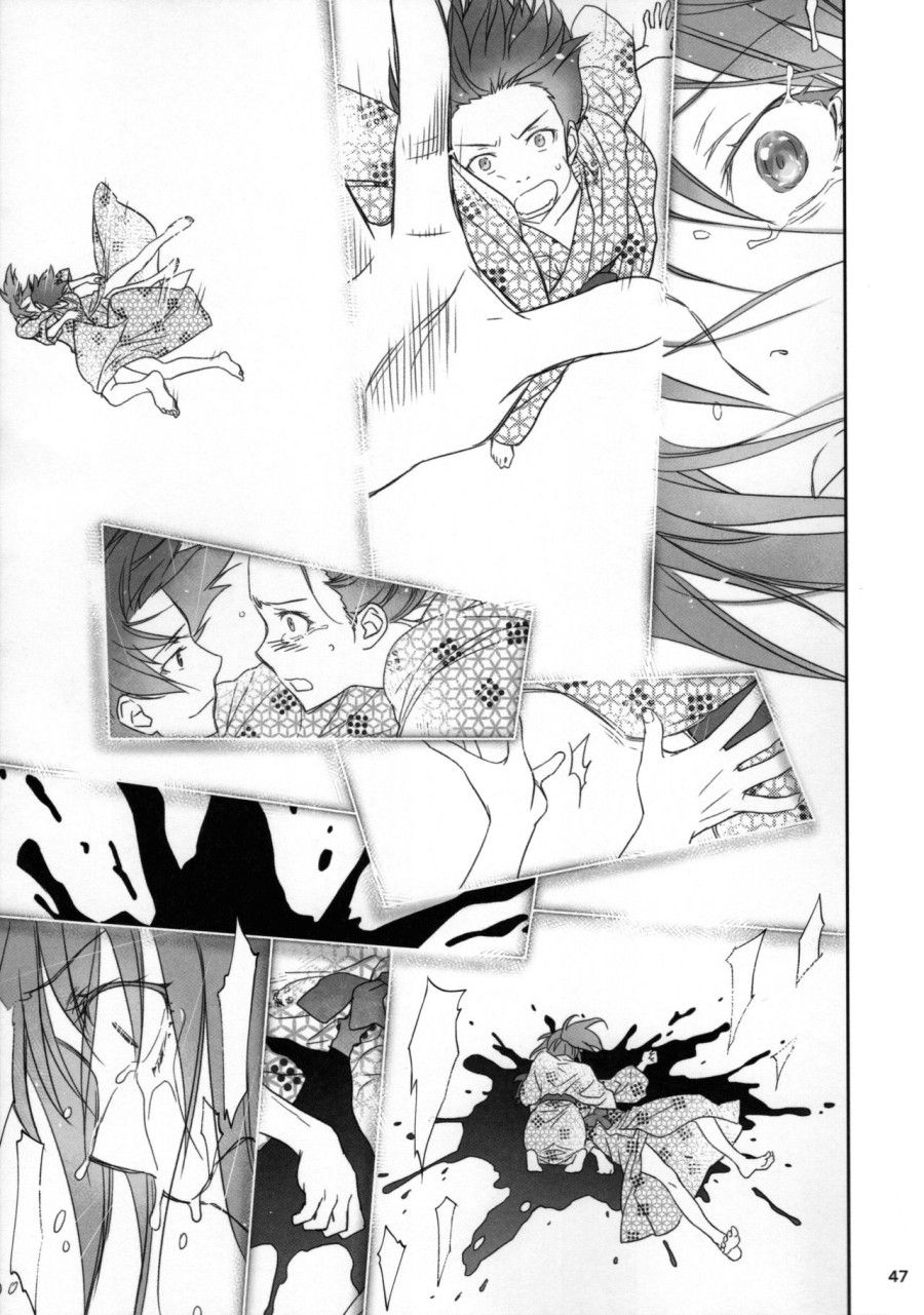 Hitagi Family (bakemonogatari) Chương 3.2 page 21 - Giả Dược