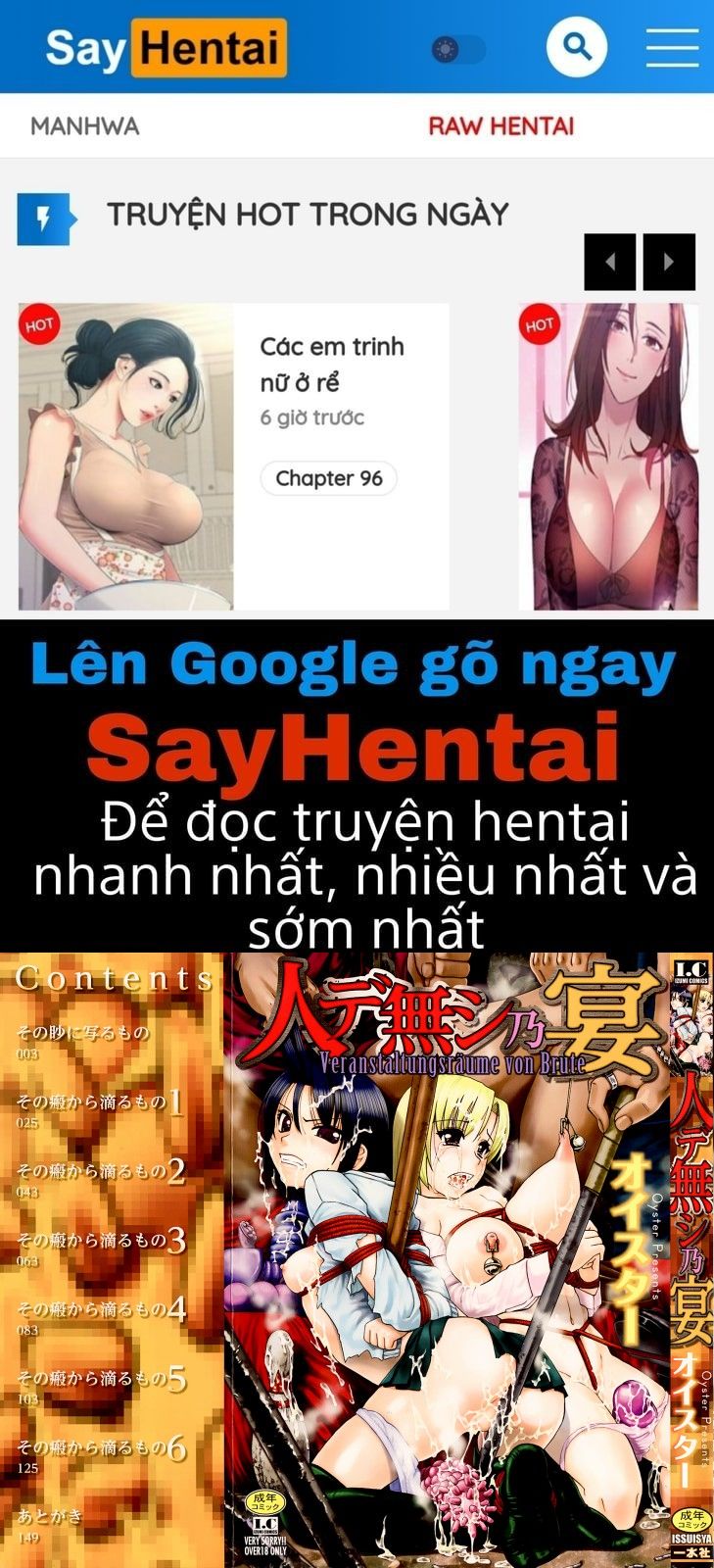 đọc truyện Hitodenashi No Utage Chương 1 ảnh 1 tại Giả Dược