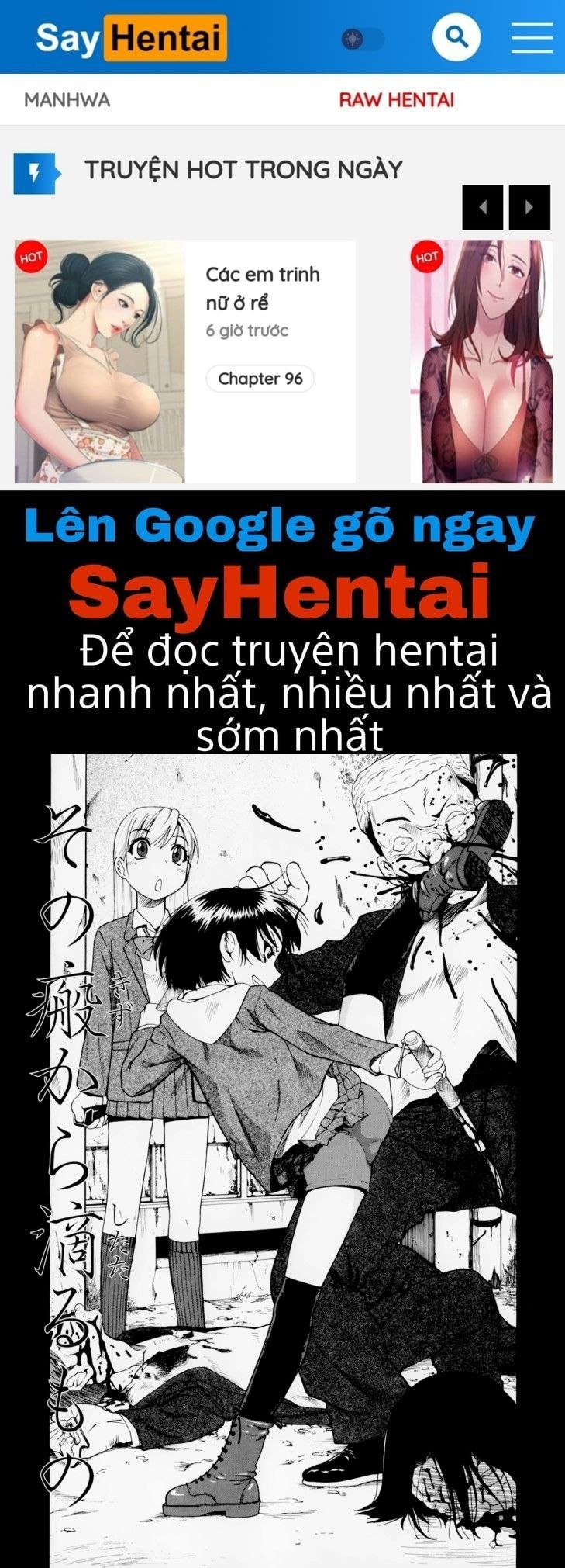 đọc truyện Hitodenashi No Utage Chương 2 ảnh 1 tại Giả Dược