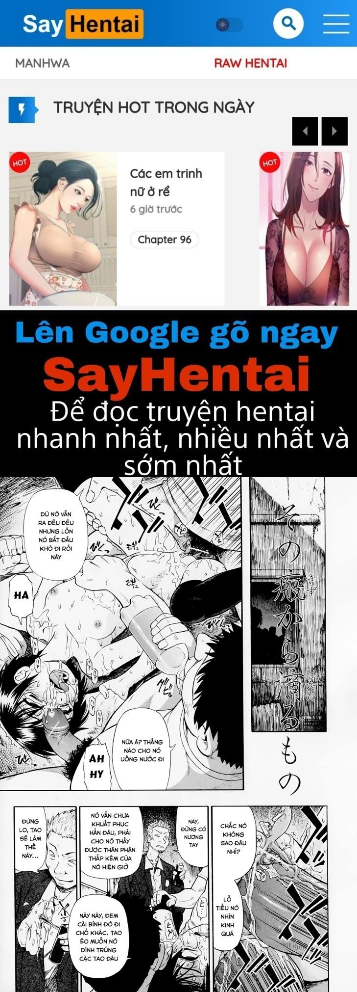 đọc truyện Hitodenashi No Utage Chương 6 ảnh 1 tại Giả Dược