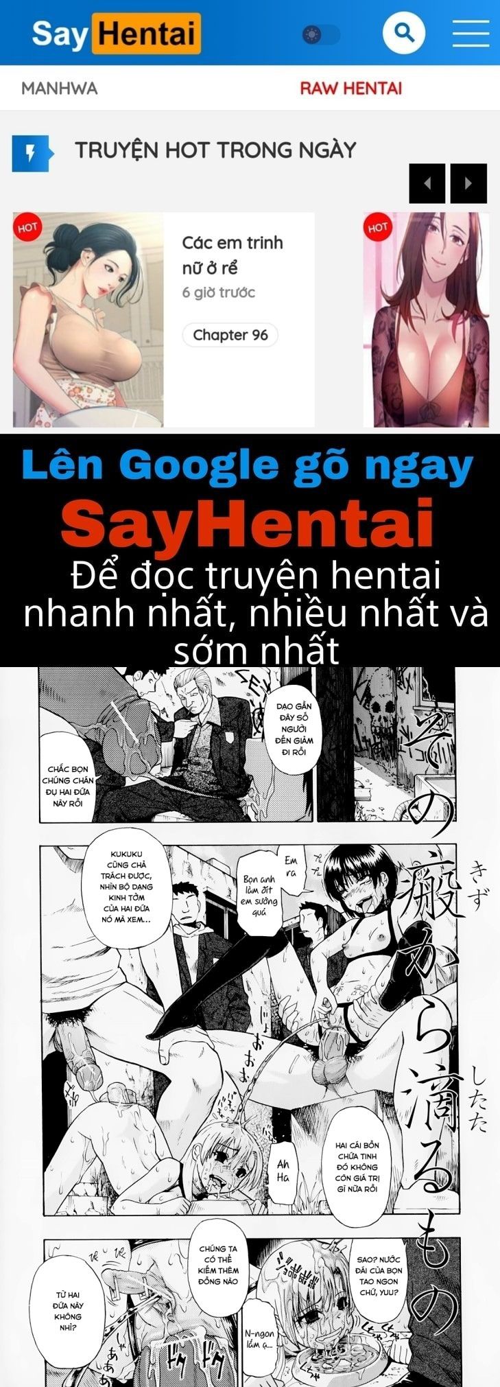 đọc truyện Hitodenashi No Utage Chương 7 ảnh 1 tại Giả Dược