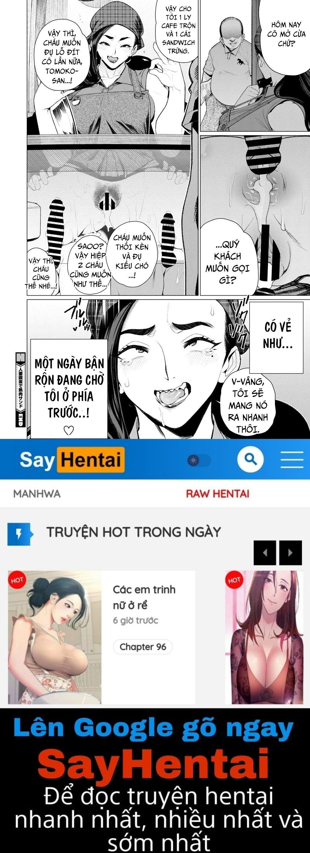 đọc truyện Hitoduma Kissa De Juku Niku Sando Oneshot ảnh 24 tại Thiên Thai Truyện