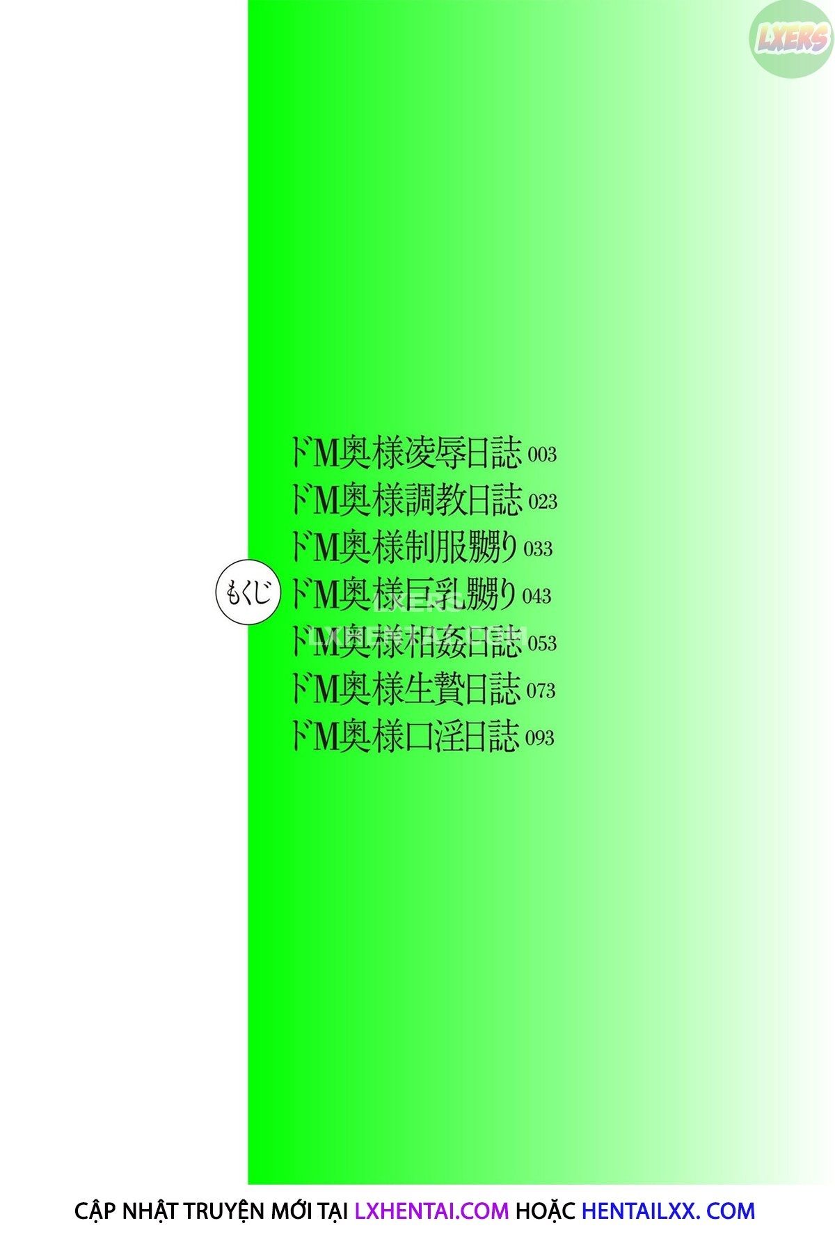 đọc truyện Hitodzuma Chokyo Nisshi Chương 1 ảnh 7 tại Thiên Thai Truyện