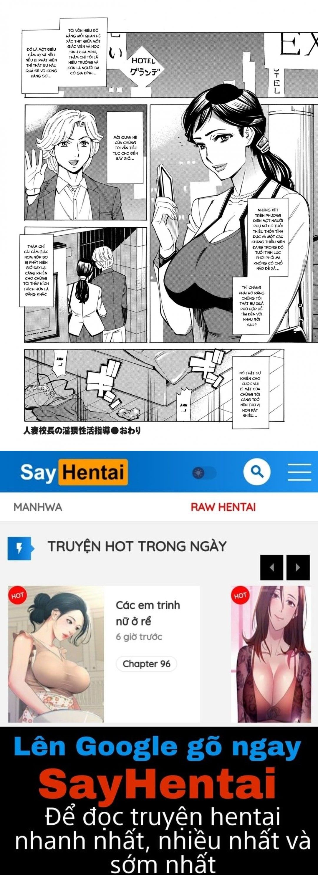 đọc truyện Hitodzuma Kochou No Inwai Sei Katsu Shido Oneshot ảnh 22 tại Thiên Thai Truyện