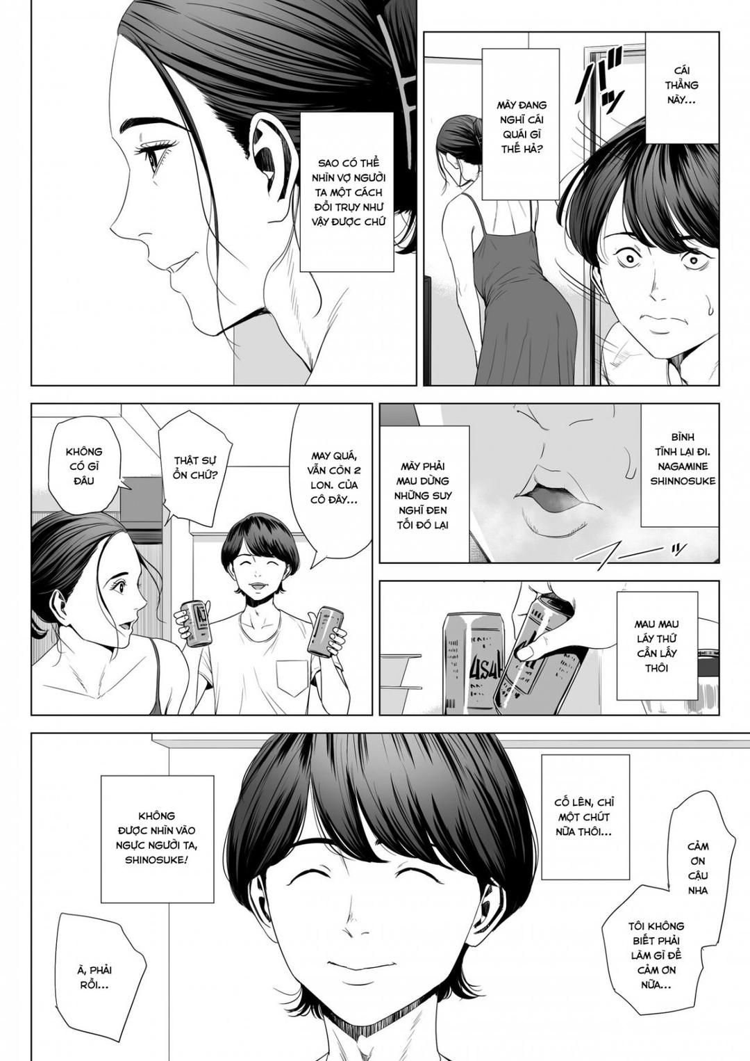 đọc truyện Hitodzuma Mansion 513 Goushitsu Sakura Madoka Oneshot ảnh 13 tại Thiên Thai Truyện