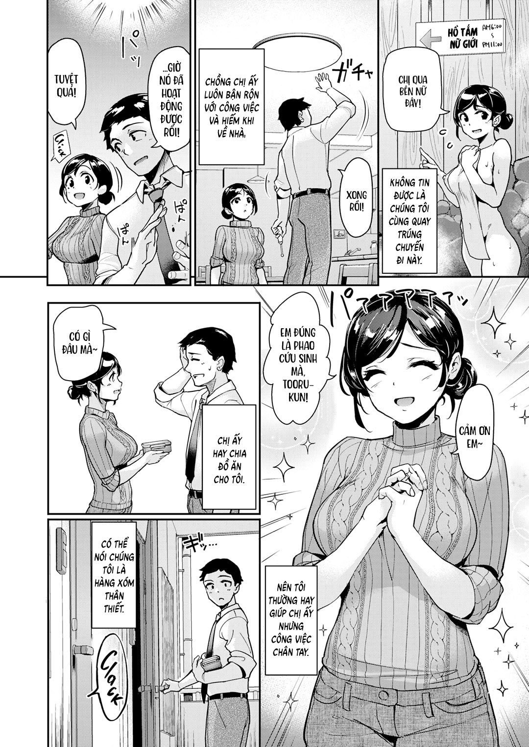 đọc truyện Hitohada Koishi Yuki No Yoru Oneshot ảnh 4 tại Thiên Thai Truyện