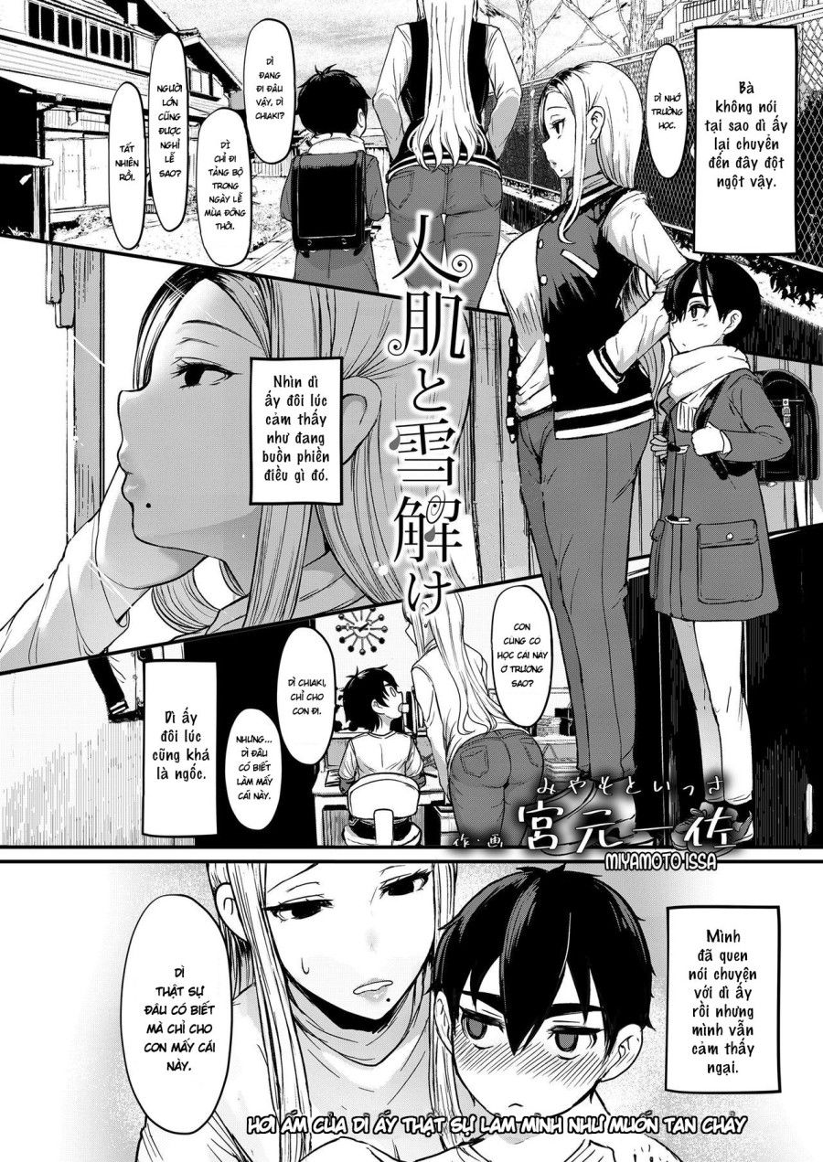 Hitohada To Yukidoke Chương 0 page 2 - Giả Dược