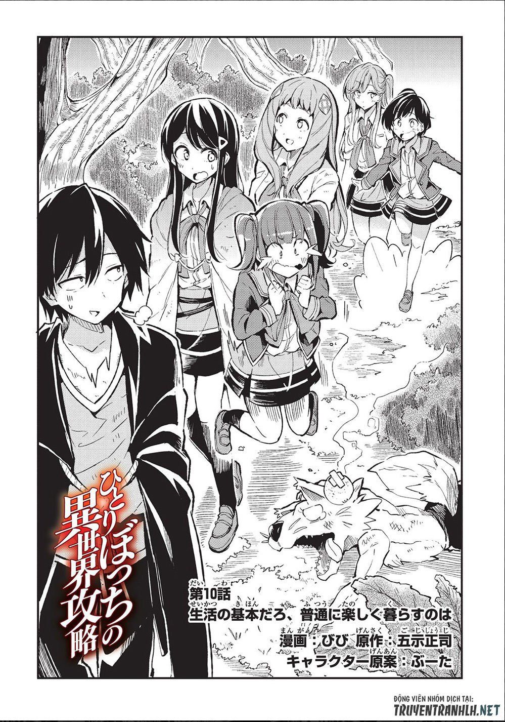 đọc truyện Hitoribocchi No Isekai Kouryaku Chương 10 ảnh 4 tại Truyện Dạ Ký