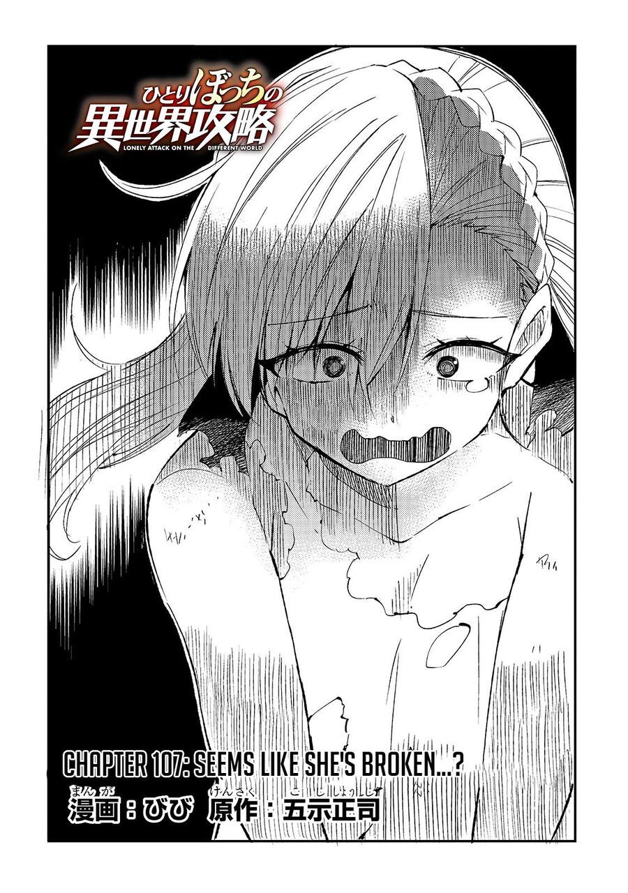 đọc truyện Hitoribocchi No Isekai Kouryaku Chương 107 ảnh 7 tại Truyện Dạ Ký