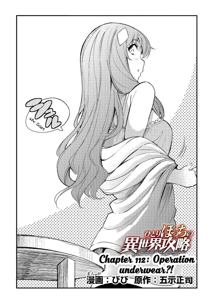 đọc truyện Hitoribocchi No Isekai Kouryaku Chương 112 ảnh 7 tại Truyện Dạ Ký