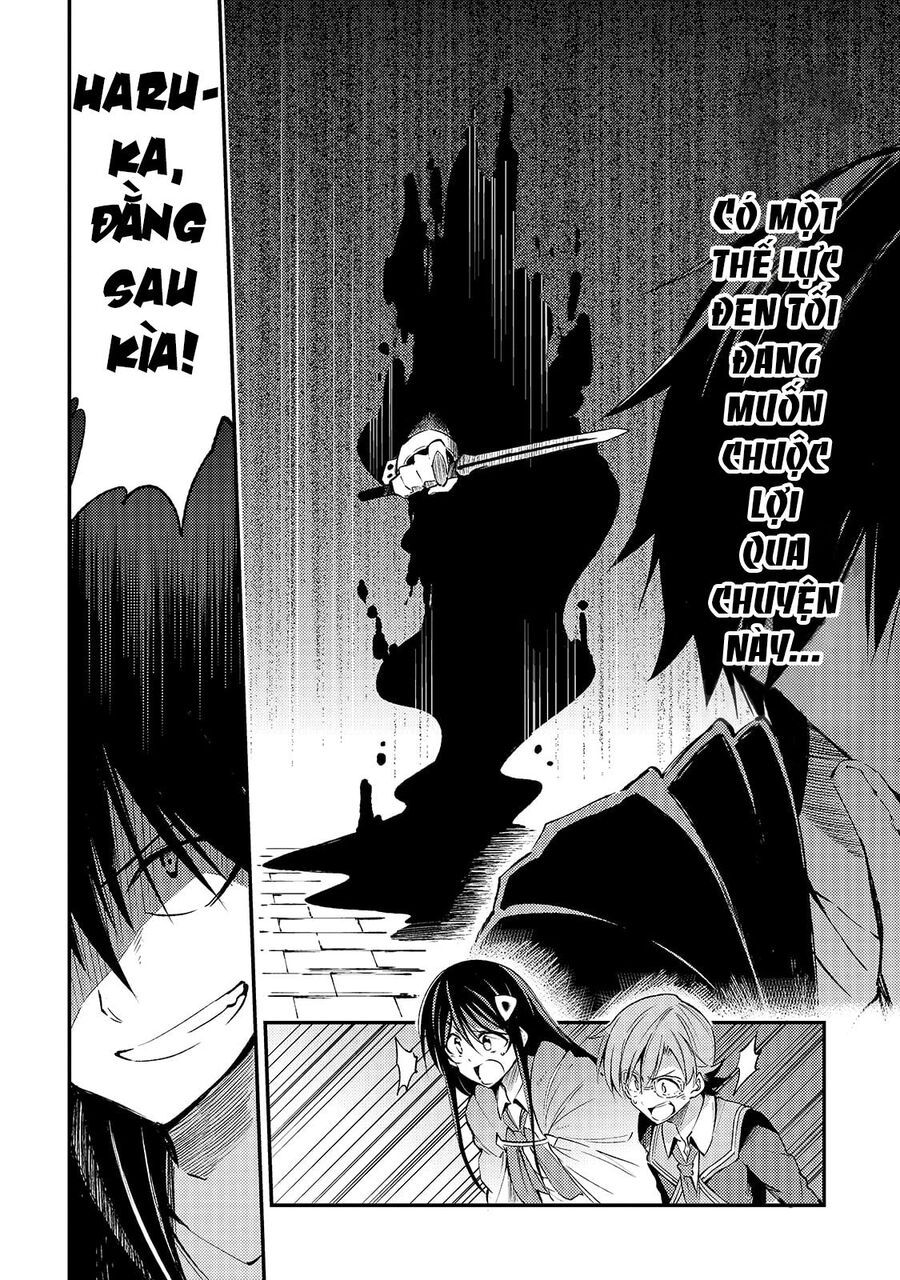 đọc truyện Hitoribocchi No Isekai Kouryaku Chương 118 ảnh 15 tại Truyện Dạ Ký