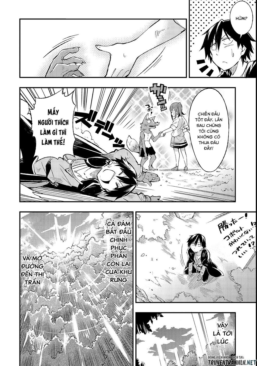 đọc truyện Hitoribocchi No Isekai Kouryaku Chương 12 ảnh 13 tại Truyện Dạ Ký