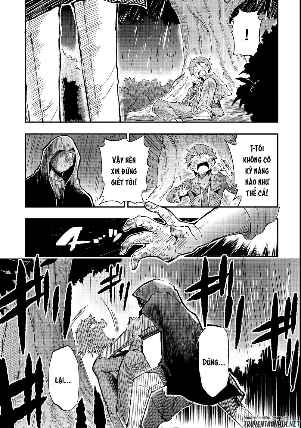 đọc truyện Hitoribocchi No Isekai Kouryaku Chương 12 ảnh 18 tại Truyện Dạ Ký