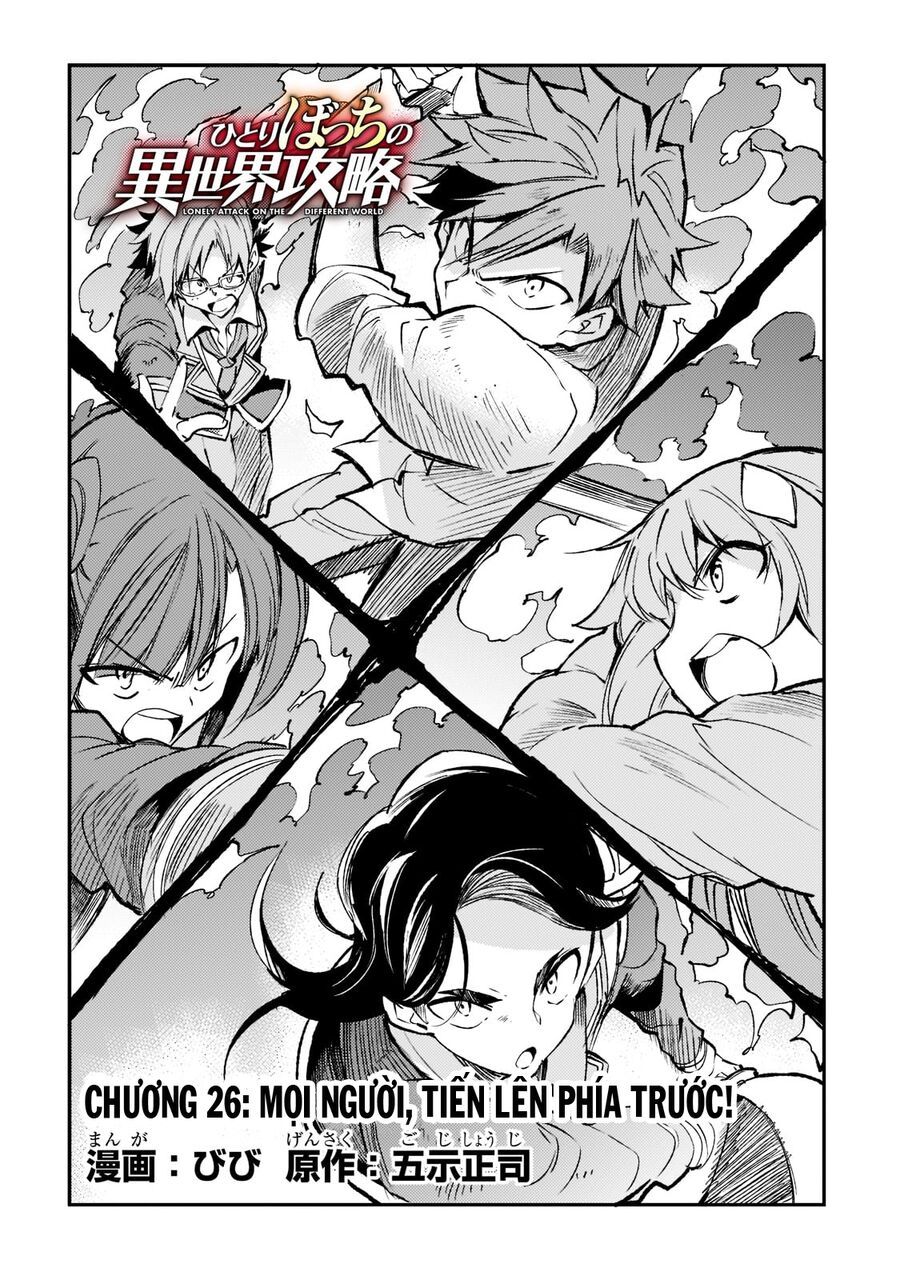 đọc truyện Hitoribocchi No Isekai Kouryaku Chương 126 ảnh 4 tại Truyện Dạ Ký