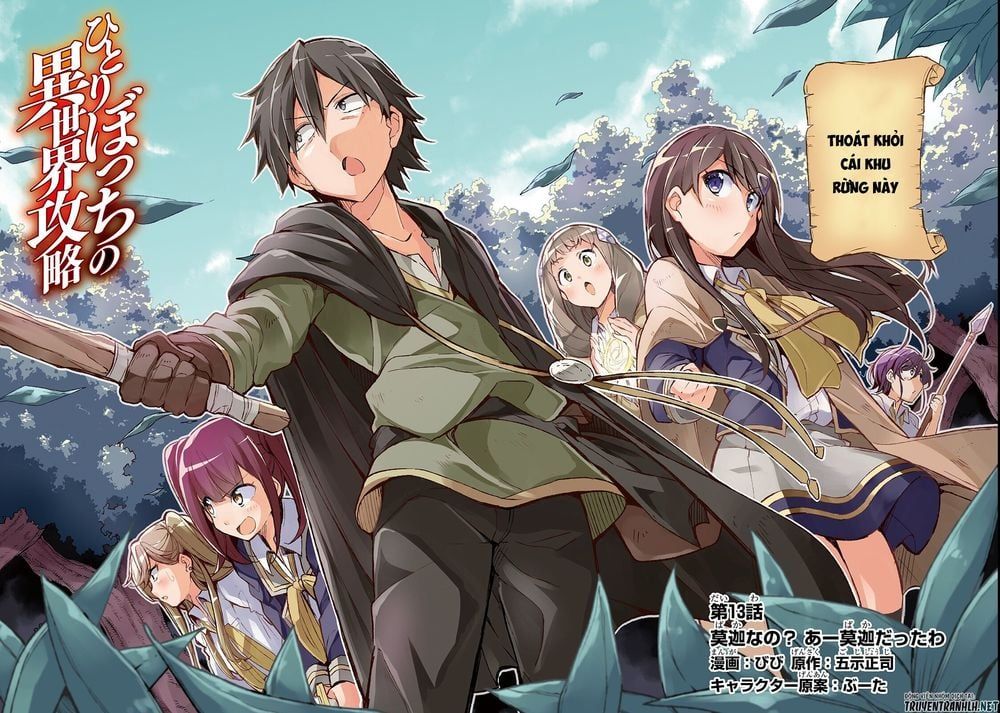đọc truyện Hitoribocchi No Isekai Kouryaku Chương 13 ảnh 5 tại Truyện Dạ Ký