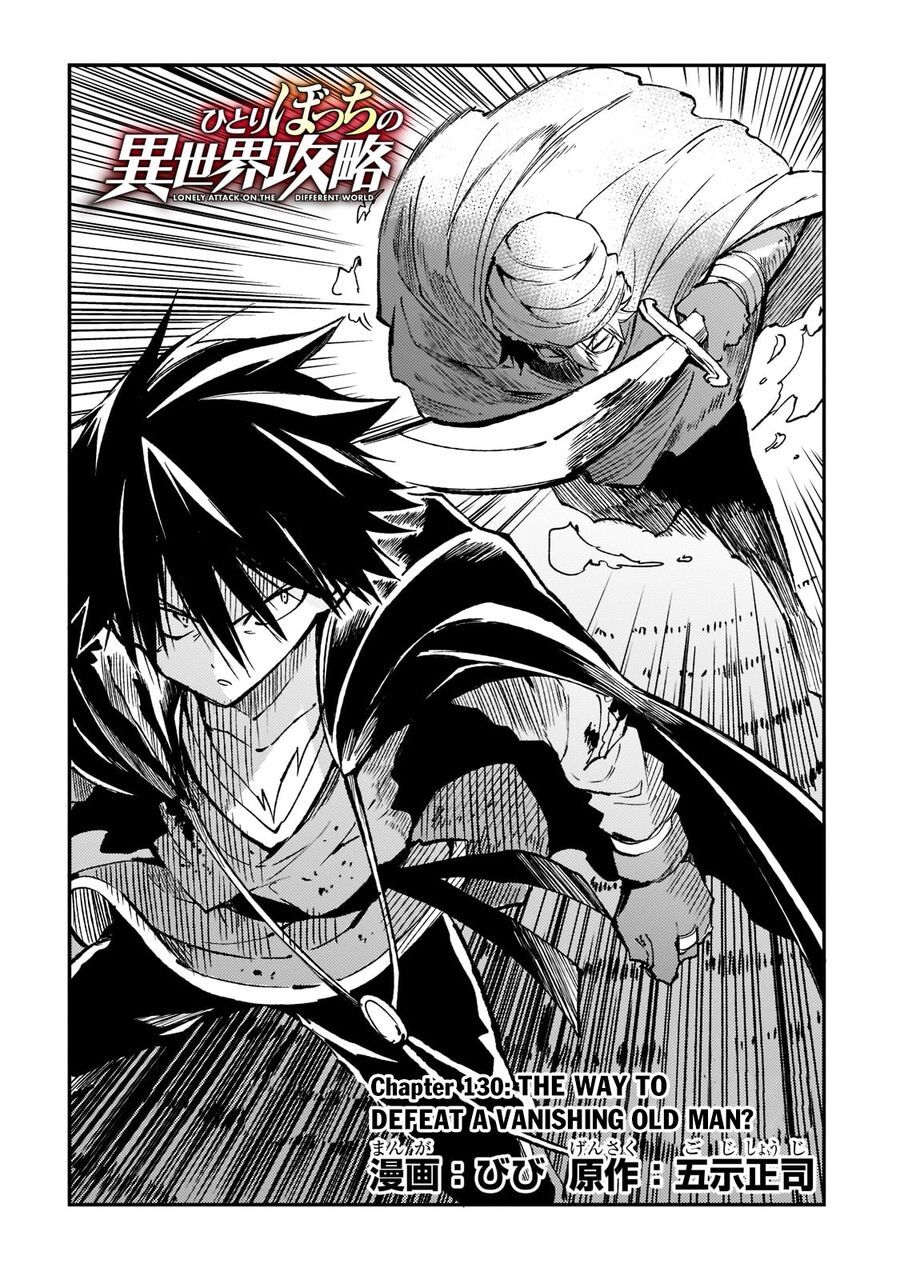 đọc truyện Hitoribocchi No Isekai Kouryaku Chương 130 ảnh 4 tại Truyện Dạ Ký