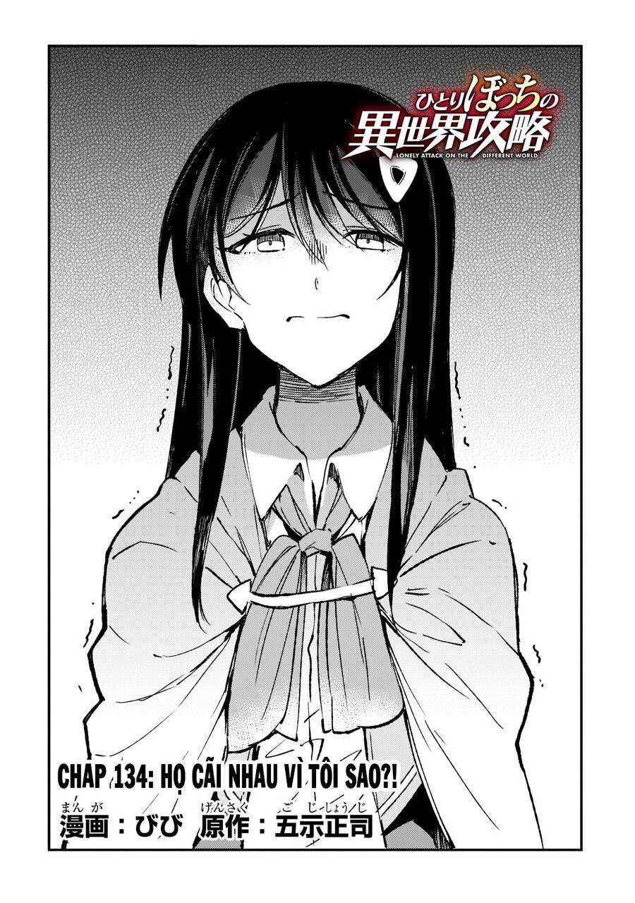 đọc truyện Hitoribocchi No Isekai Kouryaku Chương 134 ảnh 4 tại Truyện Dạ Ký