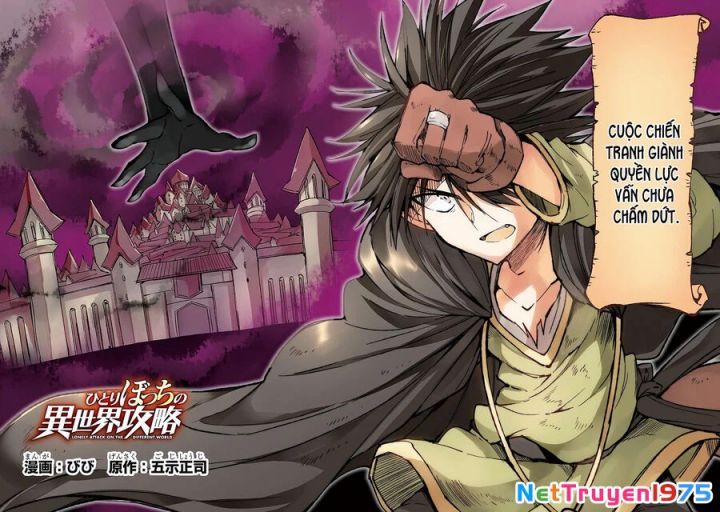 đọc truyện Hitoribocchi No Isekai Kouryaku Chương 140 ảnh 4 tại Truyện Dạ Ký