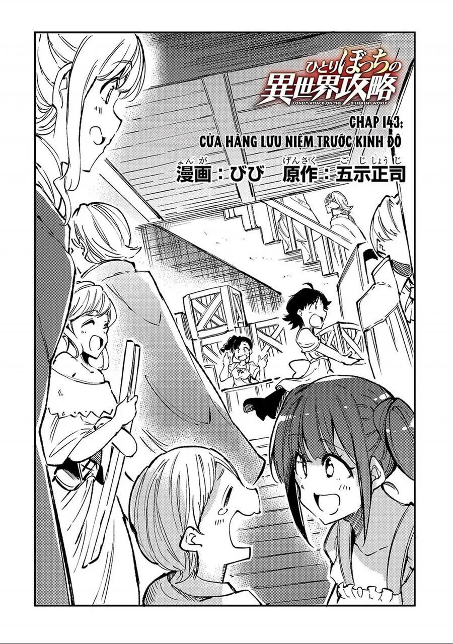 đọc truyện Hitoribocchi No Isekai Kouryaku Chương 143 ảnh 4 tại Truyện Dạ Ký