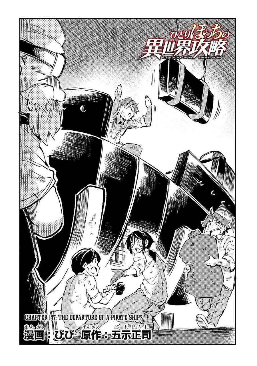 đọc truyện Hitoribocchi No Isekai Kouryaku Chương 147 ảnh 6 tại Truyện Dạ Ký