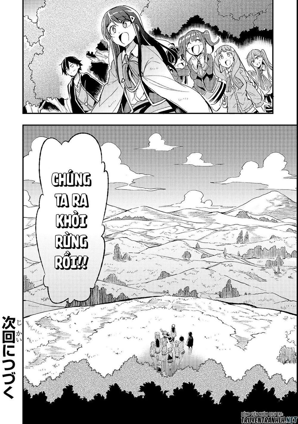 đọc truyện Hitoribocchi No Isekai Kouryaku Chương 15 ảnh 15 tại Truyện Dạ Ký