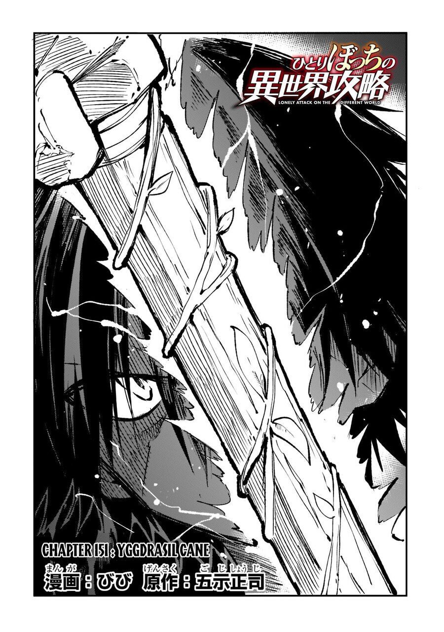 đọc truyện Hitoribocchi No Isekai Kouryaku Chương 151 ảnh 4 tại Truyện Dạ Ký