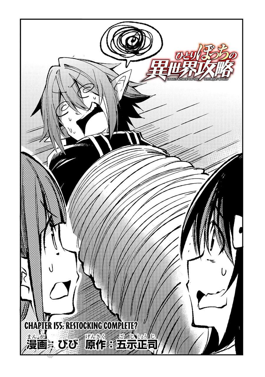 đọc truyện Hitoribocchi No Isekai Kouryaku Chương 155 ảnh 4 tại Truyện Dạ Ký