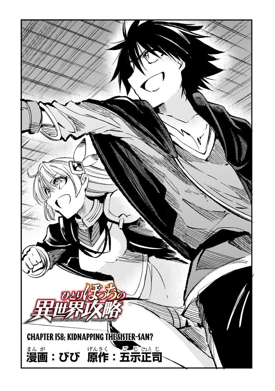 đọc truyện Hitoribocchi No Isekai Kouryaku Chương 158 ảnh 6 tại Truyện Dạ Ký