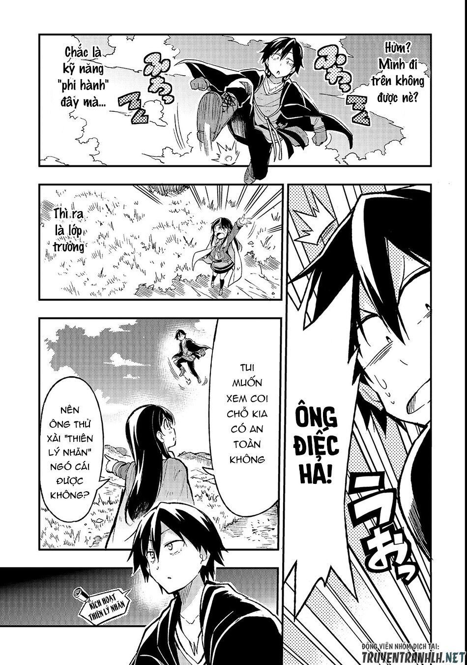 đọc truyện Hitoribocchi No Isekai Kouryaku Chương 16 ảnh 6 tại Truyện Dạ Ký