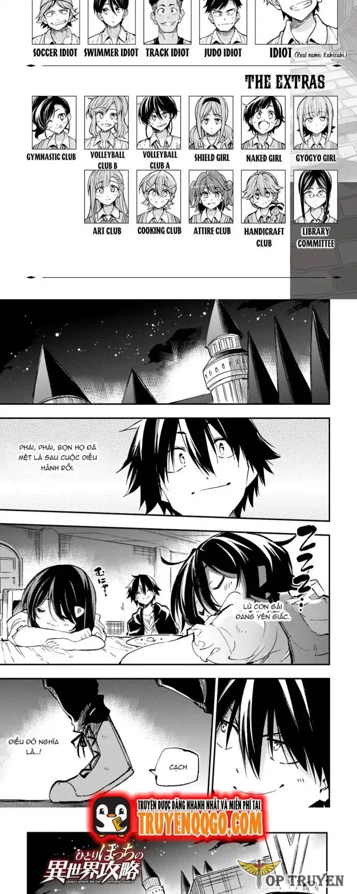 đọc truyện Hitoribocchi No Isekai Kouryaku Chương 165 ảnh 4 tại Thiên Thai Truyện