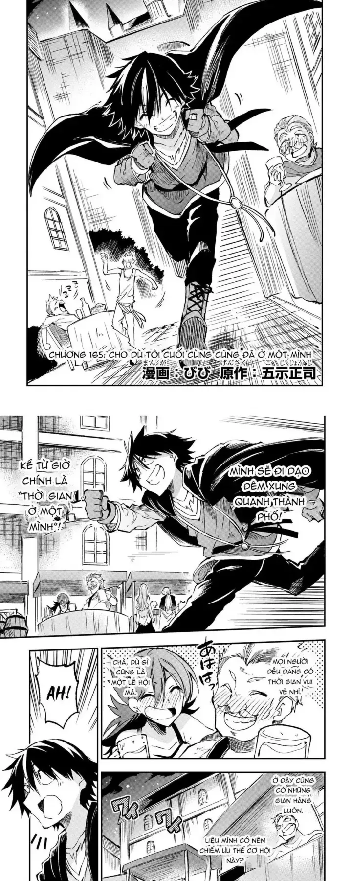 đọc truyện Hitoribocchi No Isekai Kouryaku Chương 165 ảnh 5 tại Thiên Thai Truyện