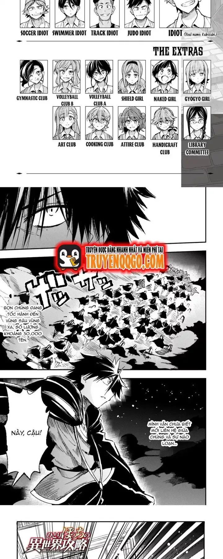 đọc truyện Hitoribocchi No Isekai Kouryaku Chương 166 ảnh 4 tại Thiên Thai Truyện